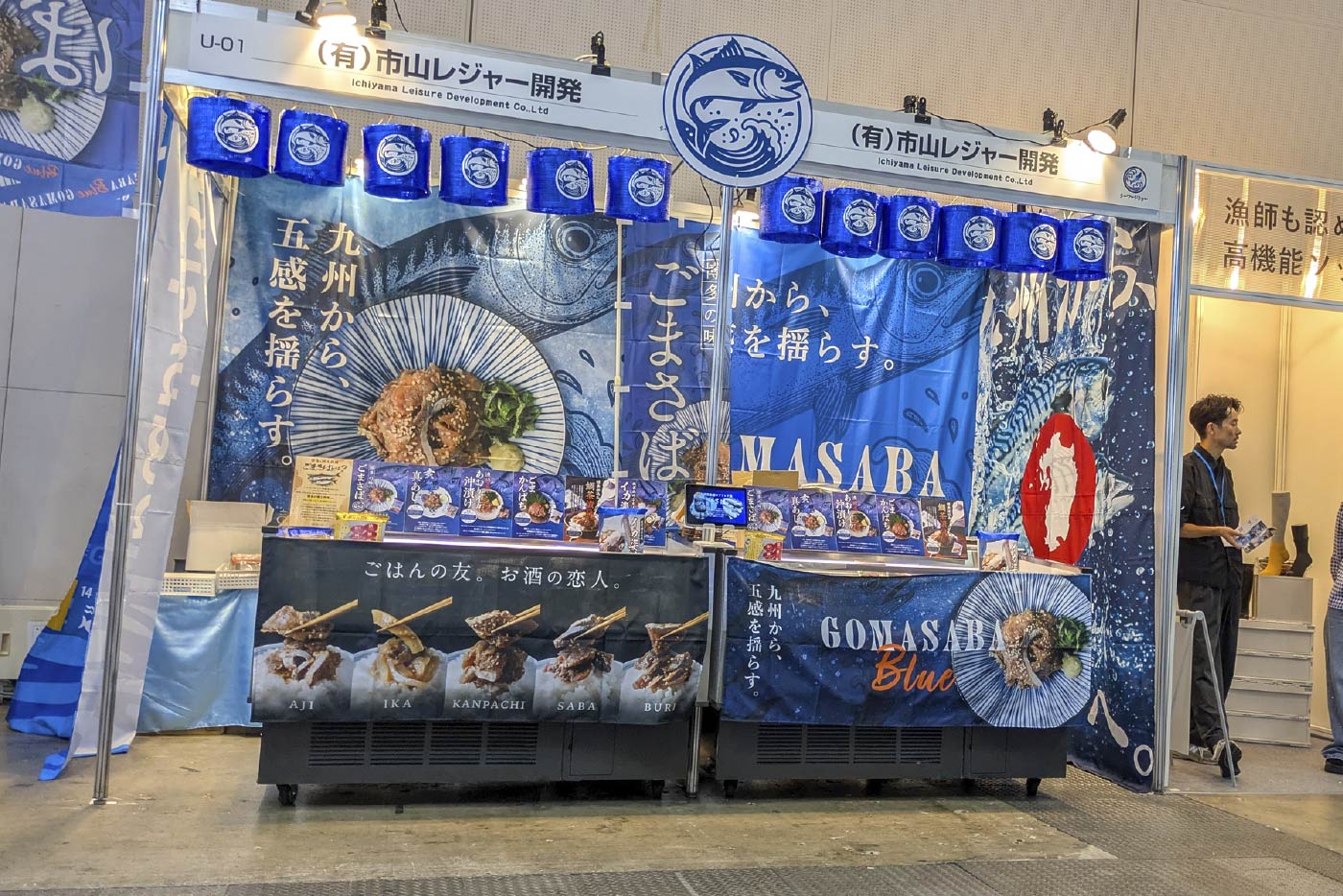 催事やマルシェ向け出展支援の制作実績