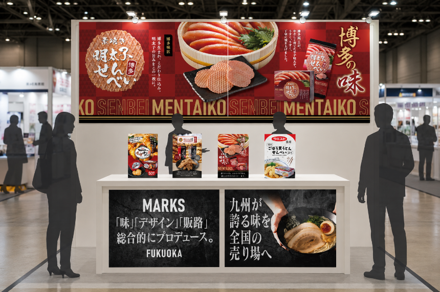 食品販売ブースのレイアウトと商品陳列イメージ