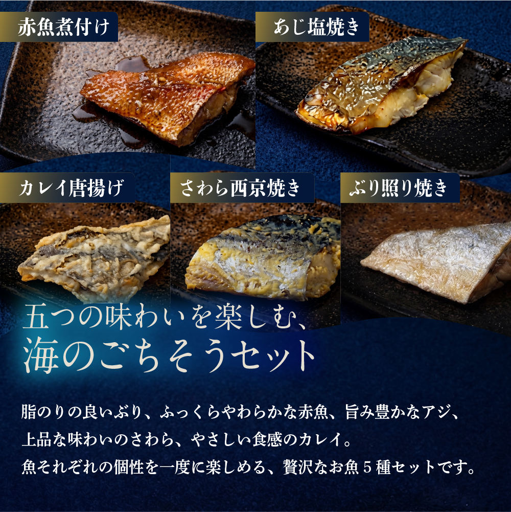 生鮮ECサイトサムネイル画像作成