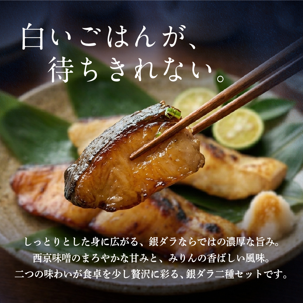 生鮮ECサイトサムネイル画像作成